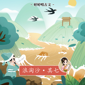 婚闹上新娘未删减版在线观看
