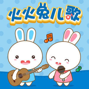 婚闹上新娘未删减版在线观看
