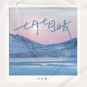 婚闹上新娘未删减版在线观看
