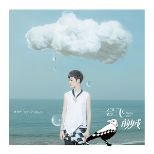 婚闹上新娘未删减版在线观看
