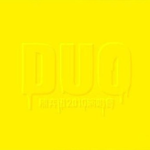 婚闹上新娘未删减版在线观看
