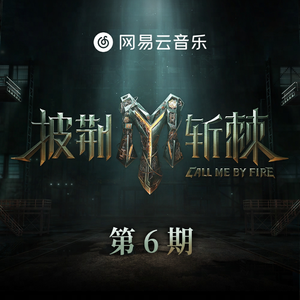 婚闹上新娘未删减版在线观看
