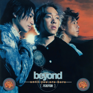 婚闹上新娘未删减版在线观看
