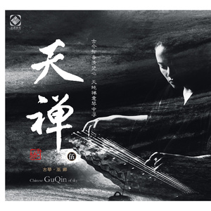 婚闹上新娘未删减版在线观看
